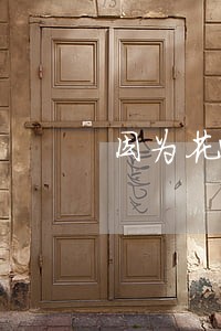 因为花呗逾期信用卡办不了 因为花呗逾期信用卡办不了