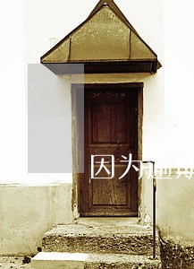 因为逾期信用分掉了怎么恢复 因为逾期信用分掉了怎么恢复
