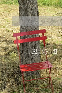 因信用卡逾期导致征信 因信用卡逾期导致征信