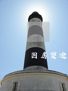 因房贷逾期银行让写说明 因房贷逾期银行让写说明
