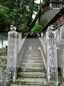 因经济纠纷导致银行逾期还房贷 因经济纠纷导致银行逾期还房贷