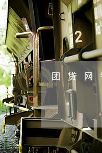 团贷网智享转让逾期怎么处理 团贷网智享转让逾期怎么处理