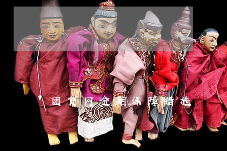 团贷网逾期保障措施 团贷网逾期保障措施