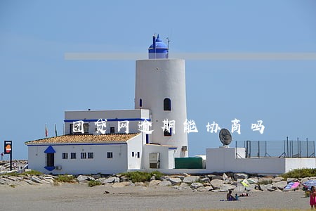 团贷网逾期能协商吗 团贷网逾期能协商吗