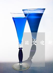 团贷逾期发信息说冻结银行卡 团贷逾期发信息说冻结银行卡