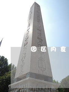 园区内食堂不收现金违法吗 园区内食堂不收现金违法吗