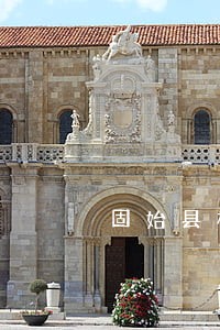 固始县村委会法律顾问 固始县村委会法律顾问