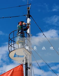 固安法院办公室主任孙志勇 固安法院办公室主任孙志勇