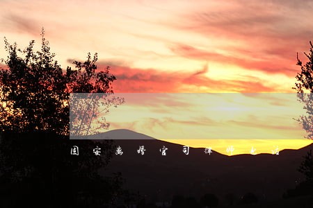 固安离婚官司律师电话 固安离婚官司律师电话