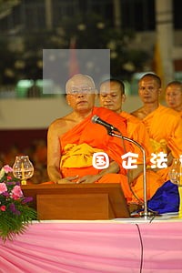 国企法律顾问合同新疆 国企法律顾问合同新疆
