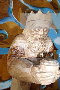 国外律师咨询 国外律师咨询