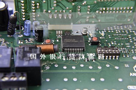 国外银行贷款逾期 国外银行贷款逾期