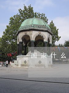 国家什么时间解决p2p逾期 国家什么时间解决p2p逾期