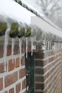 国家关于卫生的法规