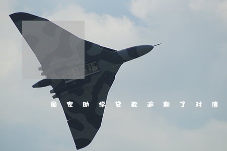 国家助学贷款逾期了对信用影响 国家助学贷款逾期了对信用影响