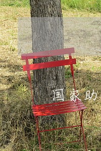 国家助学贷款逾期怎么还贷款 国家助学贷款逾期怎么还贷款