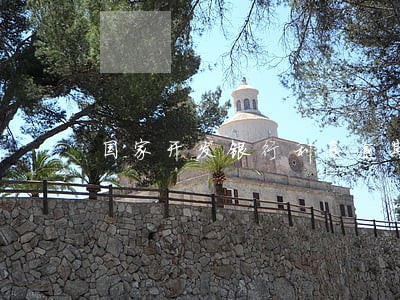 国家开发银行利息逾期 国家开发银行利息逾期