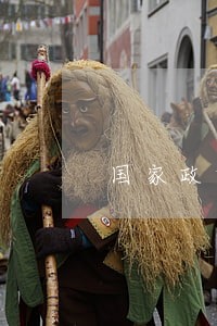 国家政策是不是民法的直接法源 国家政策是不是民法的直接法源