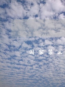 国家禁止网贷逾期怎么处理 国家禁止网贷逾期怎么处理