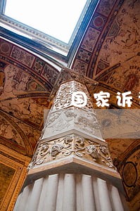 国家诉讼分集剧情