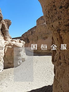 国恒金服发公告逾期暂停运营6 国恒金服发公告逾期暂停运营6