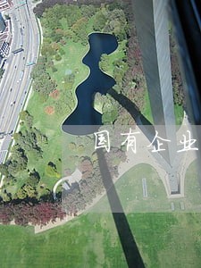 国有企业法律顾问撤销 国有企业法律顾问撤销