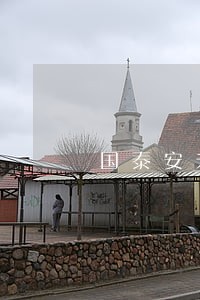 国泰安未决诉讼 国泰安未决诉讼