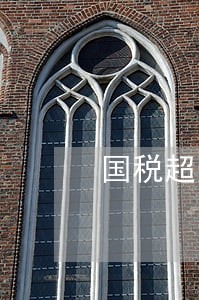 国税超过90天逾期未申报怎么办 国税超过90天逾期未申报怎么办