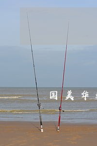 国美华通银行放款逾期三天 国美华通银行放款逾期三天