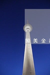 国美金融逾期5个多月了 国美金融逾期5个多月了
