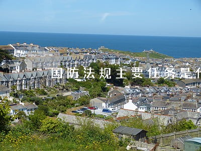 国防法规主要任务是什么