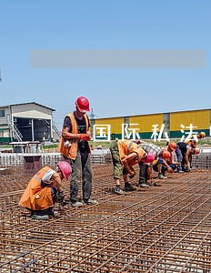 国际私法中法律关系有哪些