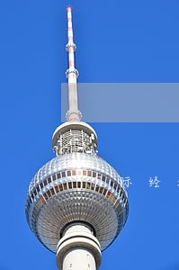 国际经济法在法律体系中的地位 国际经济法在法律体系中的地位