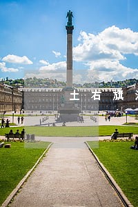 土右旗法院贷款公告 土右旗法院贷款公告