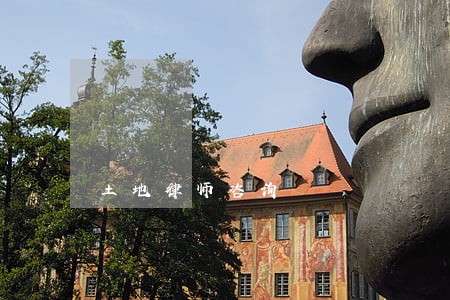 土地律师咨询 土地律师咨询