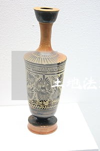 土地法违法处罚依据 土地法违法处罚依据