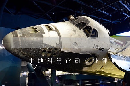 土地纠纷官司专业律师团