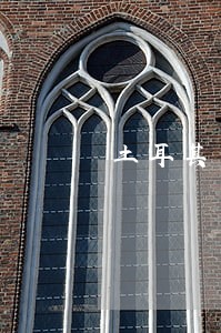 土耳其国际私法和国际诉讼程序法 土耳其国际私法和国际诉讼程序法