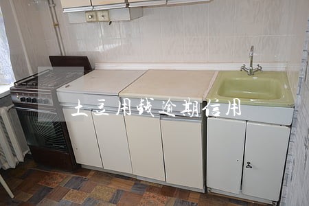 土豆用钱逾期信用 土豆用钱逾期信用