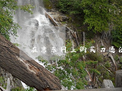 在京东网上购买刀违法吗