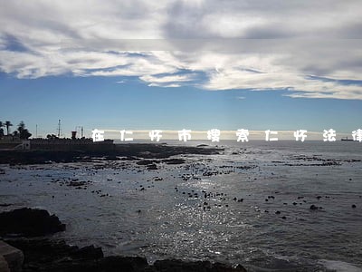 在仁怀市搜索仁怀法律援助在哪里 在仁怀市搜索仁怀法律援助在哪里