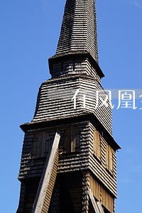 在凤凰金融上理财逾期了怎么办 在凤凰金融上理财逾期了怎么办