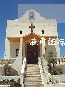 在司法冻结扣划过中