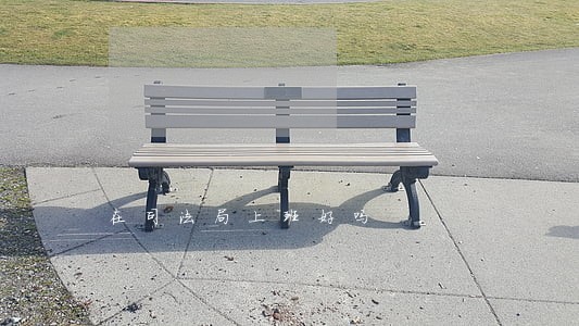 在司法局上班好吗 在司法局上班好吗
