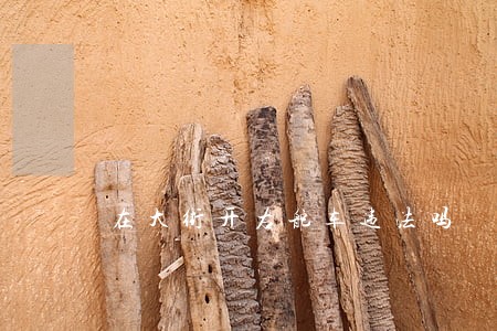 在大街开右舵车违法吗 在大街开右舵车违法吗