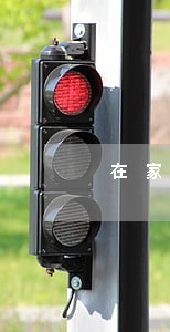 在家带娃失业信用卡逾期 在家带娃失业信用卡逾期