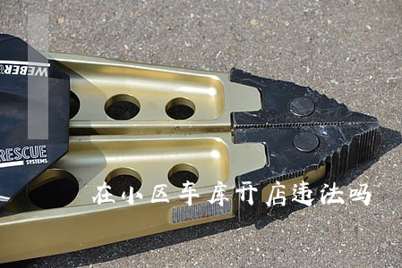在小区车库开店违法吗