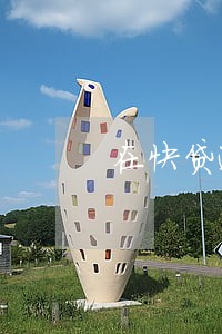 在快贷逾期10天会怎样 在快贷逾期10天会怎样
