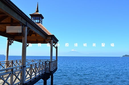 在我国的司法机关是指 在我国的司法机关是指
