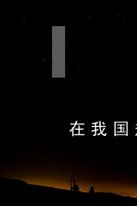 在我国规定微信代购违法吗 在我国规定微信代购违法吗